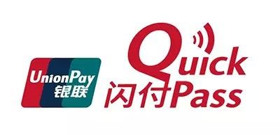 闪付.jpg