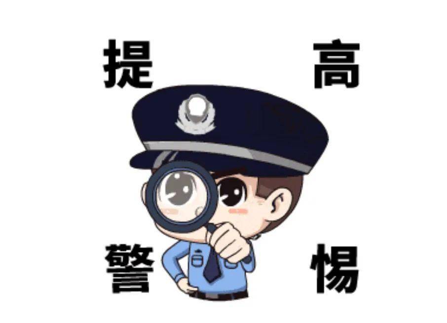 文章附图