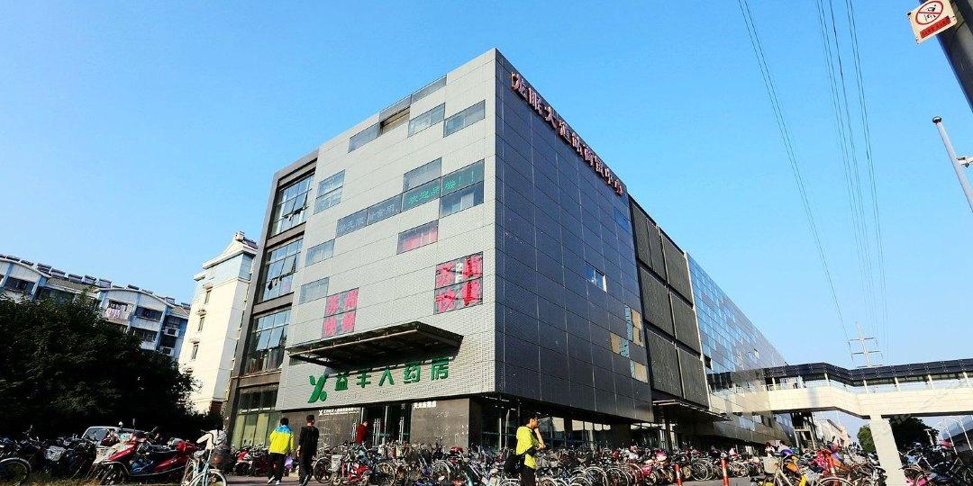 公司简介