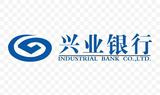 兴业银行