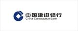 中国建设银行