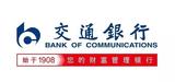 中国交通银行