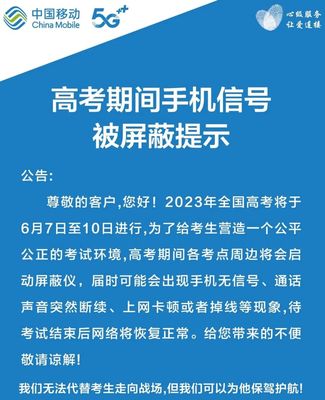 移动.jpg