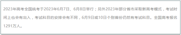 68aa9fa4efcc0725362b1bf002cb632.png