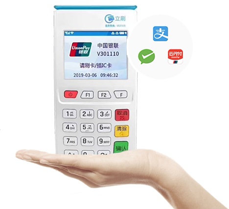 文章附图